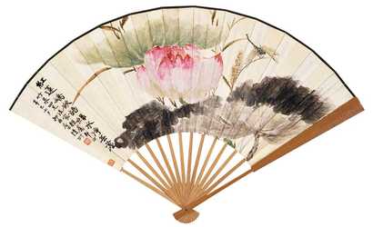陆抑非 辛巳1941年作 红莲欲语 成扇